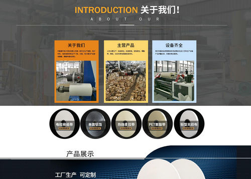 hth体育登(昆山)有限公司