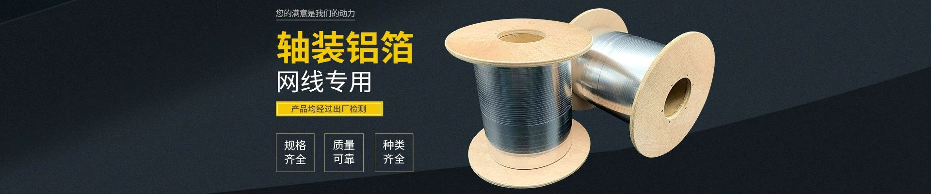 hth体育登(昆山)有限公司